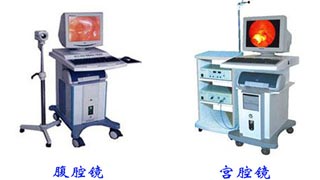 苏州东吴医院